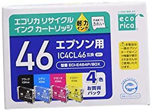 エコリカ エプソン IC4CL46対応リサイクルインク 4色パック ECI-E464P/BOX 残量表示対応(中古品)