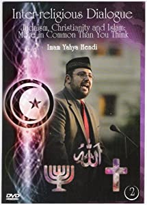 Judaism Christianity & Islam: More in Common Thank [DVD](中古品)