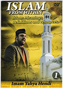 Islam: Meaning Definitions & Resources [DVD](中古品)