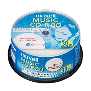 maxell 音楽用 CD-R 80分 インクジェットプリンタ対応ホワイト(ワイド印刷) 30枚 スピンドルケース入り CDRA80WP.30SP(中古品)
