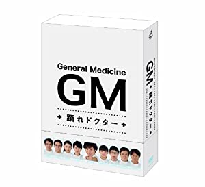 GM ~踊れドクター DVD-BOX(中古品)