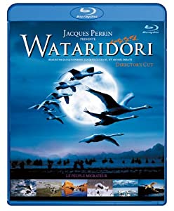 WATARIDORI ディレクターズ・カット -デジタル・レストア・バージョン- Blu-ray(中古品)