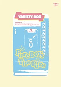PureBoys The Pure VARIETY-BOX [DVD](中古品)