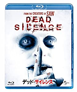 (中古品)デッド・サイレンス 【ブルーレイ & DVDセット】 [Blu-ray]//ライアン・クワンテン: Actor; ボブ・ガントン: Actor; アンバー・ヴァレッタ: Actor;