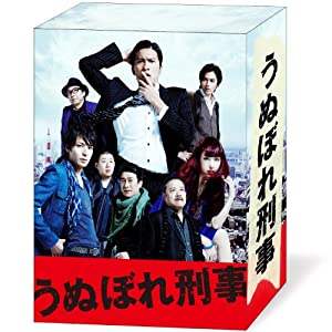 うぬぼれ刑事 Blu-ray Box(中古品)