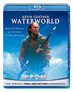 ウォーターワールド 【ブルーレイ & DVDセット】 [Blu-ray](中古品)