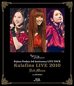 Kalafina LIVE 2010 