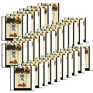 (中古品)三國志 全14巻コンプリートセット DVD28枚組【空前のスケールで描く中国最高の歴史ロマン!】(1Week DVD)//孫彦軍: Actor; 唐国強: Actor; 陸樹銘: Actor