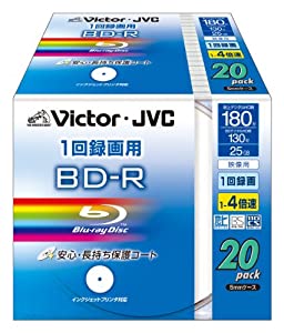 Victor 映像用BD-R 保護コート仕様(ハードコート)1回録画用 4倍速 25GB ワイドホワイトプリンタブル 20枚 BV-R130KW20(中古品)