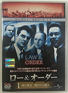 ロー & オーダー 1st 全6巻セット [レンタル落ち] [DVD](中古品)