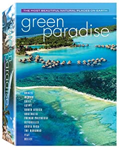 Green Paradise [DVD](中古品)