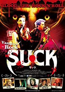 SUCK [DVD](中古品)