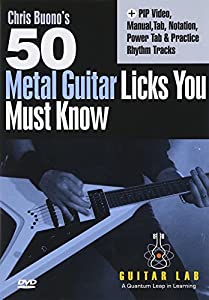 50 Metal Licks You Must Know [DVD](中古品)