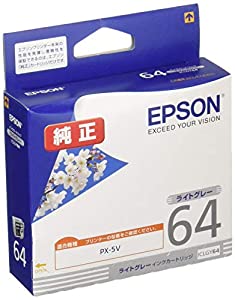 (中古品)エプソン 純正 インクカートリッジ 桜 ICLGY64 ライトグレー/エプソン//