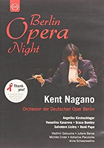 Berlin Opera Night [DVD](中古品)