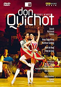 Don Quichot [DVD](中古品)
