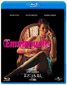 (中古品)エマニエル夫人 【Blu-ray ベスト・ライブラリー100】//シルヴィア・クリステル: Actor; アラン・キュニー: Actor; クリスティーヌ・ボワッソン: Actor; マリカ