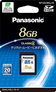 パナソニック 8GB SDHCメモリーカード CLASS4 RP-SDL08GJ1K(中古品)