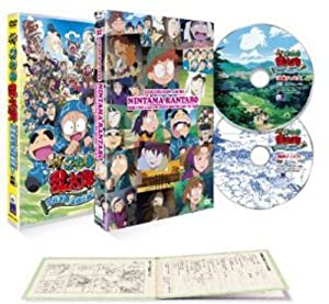 (中古品)劇場版アニメ 忍たま乱太郎 忍術学園 全員出動！の段 特別版 [DVD]/アミューズソフト/高山みなみ: Actor; 田中真弓: Actor; 一龍斎貞友: Actor; 田村亮（ロンドン