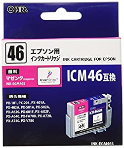 エプソン ICM46互換 インクカートリッジ 顔料マゼンタ INK-EGM46S(中古品)