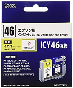 エプソン ICY46互換 インクカートリッジ 顔料イエロー INK-EGY46S(中古品)