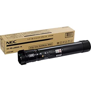 (中古品)NEC PR-L9950C-14 トナー ブラック(23,000枚) NE-TNL9950-14J/NEC//