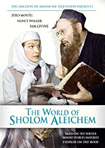 World of Sholom Aleichem [DVD](中古品)