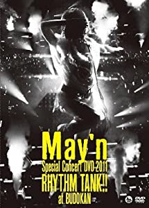 May'n Special Concert DVD 2011 「RHYTHM TANK!!」 at 日本武道館(中古品)