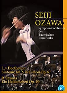 ベートーヴェン:交響曲第5番「運命」 R.シュトラウス 英雄の生涯 大管弦楽のための交響詩[DVD](中古品)