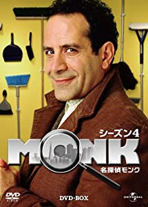 (中古品)名探偵MONK シーズン4 DVD-BOX//トニー・シャルーブ: Actor; トレイラー・ハワード: Actor; テッド・レヴィン: Actor; ジェイソン・グレイ・スタンフォード: