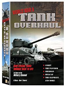 Wwii Tank Overhaul [DVD](中古品)