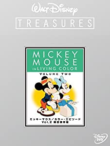 (中古品)ミッキーマウス／カラー・エピソード Vol.2 限定保存版 (期間限定) [DVD]//ディズニー: Actor/~ウォルト・ディズニー生誕110 周年を記念して続々登場~ 続々登場！ウォル