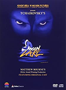 チャイコフスキー：バレエ「白鳥の湖」（サウンドトラックCD付き） [DVD](中古品)