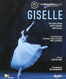 Giselle [Blu-ray](中古品)