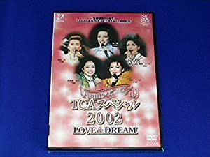 『TCAスペシャル2002 LOVE & DREAM』(2枚組) [DVD](中古品)