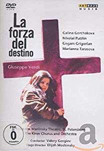 Forza Del Destino [DVD](中古品)