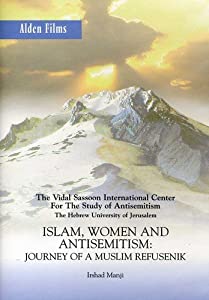 Islam Women: Journey of a Muslim Refusenik [DVD](中古品)