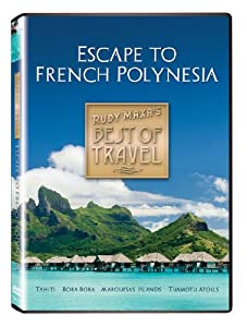 Best of Travel: Escape to French Polynesia [DVD](中古品)