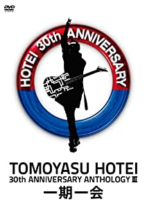 (中古品)30th ANNIVERSARY ANTHOLOGY III"一期一会 [DVD]/ユニバーサル ミュージック (e)/布袋寅泰: Actor/30周年記念ライブ第三弾・第四弾ライ