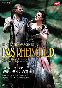 リヒャルト・ワーグナー 楽劇「ラインの黄金」 [DVD](中古品)