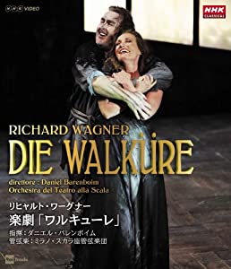 リヒャルト・ワーグナー 楽劇「ワルキューレ」 [Blu-ray](中古品)