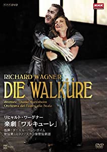 リヒャルト・ワーグナー 楽劇「ワルキューレ」 [DVD](中古品)