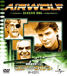 (中古品)エアーウルフ シーズン 1 バリューパック [DVD]/ジェネオン ユニバーサル エンターテ/ジャン=マイケル・ヴィンセント(声:磯部 勉): Actor; アーネスト・ボーグナイン(声:富