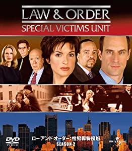 (中古品)Law & Order 性犯罪特捜班 シーズン2 バリューパック [DVD]//クリストファー・メローニ: Actor; マリスカ・ハージティ: Actor; ダン・フロレク: Ac