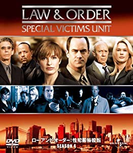 Law & Order 性犯罪特捜班 シーズン4 バリューパック [DVD](中古品)