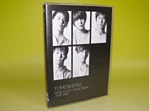 TOHOSHINKI VIDEO CLIP COLLECTION -THE ONE- （初回盤仕様）[DVD](中古品)