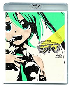 (中古品)初音ミクライブパーティー2012(ミクパ♪) [Blu-ray]//初音ミク: Actor; 鏡音リン・レン: Actor; 巡音ルカ: Actor; KAITO(3/8公演): Actor
