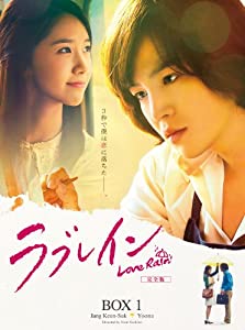(中古品)ラブレイン (完全版) Blu-ray BOX 1/ポニーキャニオン/チャン・グンソク: Actor; ユナ(少女時代): Actor; チョン・ジニョン: Actor; イ・ミスク: Ac