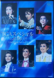 (中古品)『TCAスペシャル2004タカラヅカ90-100年への道-』 [DVD]//宝塚歌劇団: Actor/出演：春野寿美礼・彩輝直・朝海ひかる・湖月わたる・和央ようか・轟悠・初風緑・樹里咲穂・瀬