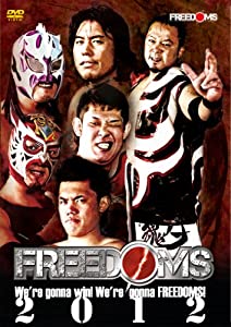 We're gonna win! We're gonna FREEDOMS!2012-2012.5.2後楽園- [DVD](中古品)